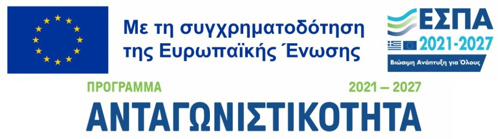 espa