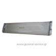 ΠΟΡΤΑΚΙ ΑΛΛΑΝΤΙΚΩΝ HITACHI R-470/R-Z470