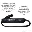 ΔΙΑΚΟΠΤΗΣ ΑΠΡΦ ELICA SMERALDO