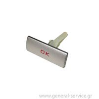ΚΟΥΜΠΑΚΙ ΧΡΝΔ TEKA HA-830 OK