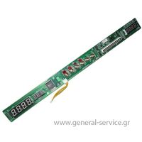 ΠΛΑΚΕΤΑ ΧΕΙΡΙΣΜΟΥ TEKA HA-890 Vr04