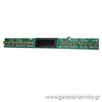 ΠΛΑΚΕΤΑ ΧΕΙΡΙΣΜΟΥ TEKA HX-790E