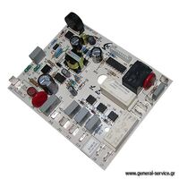 ΠΛΑΚΕΤΑ ΤΡΟΦΟΔΟΣΙΑΣ TEKA HPX-750 Vr01
