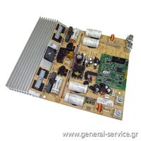 ΠΛΑΚΕΤΑ ΤΡΟΦΟΔΟΣΙΑΣ TEKA IR-630