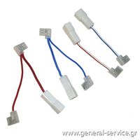 ΚΑΛΩΔΙΑ ΧΡΟΝΟΔΙΑΚ TEKA HR-800 Vr05/Vr06