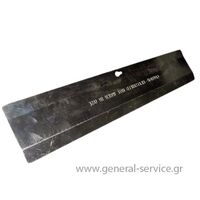 ΠΡΟΣΤΑΤΕΥΤΙΚΟ ΠΙΝΑΚΑ TEKA FG-724.2