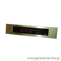 ΠΙΝΑΚΑΣ TEKA HA-870 E01