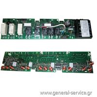 ΠΛΑΚΕΤΑ ΑΦΗΣ KUPP EKE-604 (ΚΤΡΓΘ)