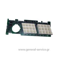 ΠΛΑΚΕΤΑ ΧΕΙΡΙΣΜΟΥ KUPP EEB-670