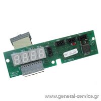 ΠΛΑΚΕΤΑ ΕΝΔΕΙΞΕΩΝ KUPP EEB-670