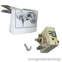 ΔΙΑΚΟΠΤΗΣ ΚΕΡ ΔΙΠ 51021 KUPP (Σ) =