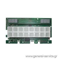 ΠΛΑΚΕΤΑ ΕΝΔΕΙΞΕΩΝ KUPP EEB-6400.5