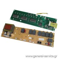 ΠΛΑΚΕΤΑ ΧΕΙΡΙΣΜΟΥ KUPP EMWK-1050 (Σ)