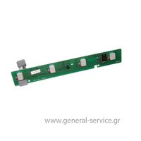 ΠΛΑΚΕΤΑ ΕΝΔΕΙΞΕΩΝ KUPP EEB-670