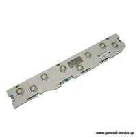 ΠΛΑΚΕΤΑ ΑΦΗΣ KUPP EKI-848.0F