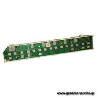 ΠΛΑΚΕΤΑ ΑΦΗΣ KUPP EKE-9852.0F