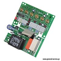 ΧΡΟΝΟΔΙΑΚΟΠΤΗΣ ΗΛΕΚΤΡΟΝ KUPPER EEB-6300.8MX (ΚΤΡΓΘ) =>133072