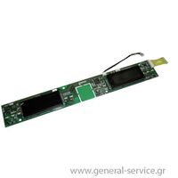 ΠΛΑΚΕΤΑ ΕΝΔΕΙΞΕΩΝ KUPP EEB-6850.0MX
