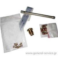 ΜΠΕΚ ΥΓΡΑΕΡ KUPP 28-30mbar ΣΕΤ (5 ΤΕΜ)