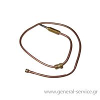 ΘΕΡΜΟΚΟΠΙΑ KUPPER GKS-290FG