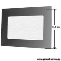 ΚΡΥΣΤΑΛΛΟ ΦΟΥΡΝΟΥ KUPP 630 INOX 3cm
