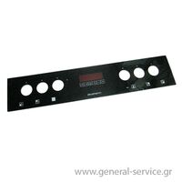 ΚΡΥΣΤΑΛΛΟ ΠΙΝΑΚΑ KUPP EEB-6400.0 + ΠΛΑΚ AΦΗΣ
