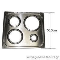 ΤΡΑΠΕΖΑ ΕΣΤΙΩΝ DAVO CT0908 INOX 53,5CM (Σ)