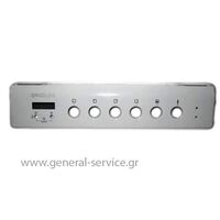 ΠΙΝΑΚΑΣ DAVO 13250 ΛΕ ΧΡ 2 ΠΛΗΚ