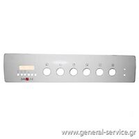 ΠΙΝΑΚΑΣ DAVO 13250 ΛΕ ΧΡ 6 ΠΛΗΚ