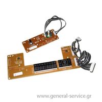 ΠΛΑΚΕΤΑ ΔΙΑΚΟΠΤΗ LG LB642052S (ΚΤΡΓΘ)