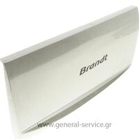 ΜΕΤΩΠΙΚΟ ΣΑΠΟΥΝ BRAN WFU0811K