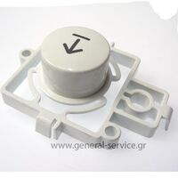 ΠΛΗΚΤΡΟ ΕΝΑΡΞΗΣ BRANDT WFF1372K