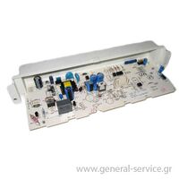 ΠΛΑΚΕΤΑ ΗΛΕΚΤΡΟΝ KUPP KE-370