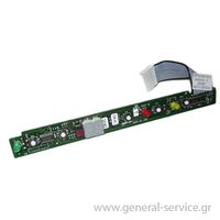 ΠΛΑΚΕΤΑ ΕΝΔΕΙΞΕΩΝ KUPP IKE458-4 > 629XXX (ΚΤΡΓΘ)