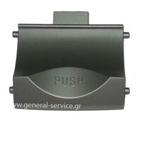 ΜΟΧΛΟΣ ΝΕΡΟΥ ΨΥΓ HITACHI R-Z660ERU6XD