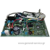 ΠΛΑΚΕΤΑ AC HITACHI RAS-70 ΚΕΝΤΡΙΚΗ