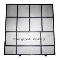 ΦΙΛΤΡΟ ΑΕΡΟΣ AC HITACHI RAS-D18EX3 ΑΡΙΣΤ