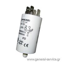 ΠΥΚΝΩΤΗΣ  6,3mF (GS USE) =
