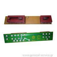 ΔΙΑΚΟΠΤΗΣ ΑΠΡΦ TEKA 0130 GF20