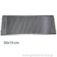 ΦΙΛΤΡΟ ΜΕΤΑΛΛΙΚΟ TEKA CNL-2000 (500X190mm)
