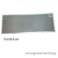 ΦΙΛΤΡΟ ΜΕΤΑΛΛΙΚΟ TEKA CNL-2002 ΜΙΚΡΟ (510X184mm) =