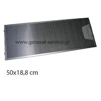 ΦΙΛΤΡΟ ΜΕΤΑΛΛΙΚΟ TEKA TL-62 (18,8Χ50cm)