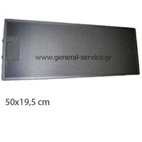 ΦΙΛΤΡΟ ΜΕΤΑΛΛΙΚΟ TEKA TL1-62 ΜΕΓΑΛΟ