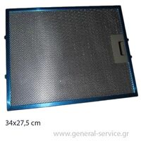 ΦΙΛΤΡΟ ΜΕΤΑΛΛΙΚΟ TEKA DH-60 (340Χ275mm)