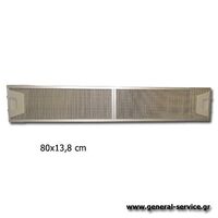 ΦΙΛΤΡΟ ΜΕΤΑΛΛΙΚΟ TEKA TL1-92 ΜΙΚΡΟ