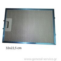 ΦΙΛΤΡΟ ΜΕΤΑΛΛΙΚΟ TEKA DG-60/70 (32x22.5cm)