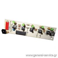 ΠΛΑΚΕΤΑ ΧΕΙΡΙΣΜΟΥ KUPP EKD-10650 ΜΑΤΑΚΙ-84