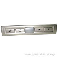 ΔΙΑΚΟΠΤΗΣ ΑΠΡΦ KUPP KD-9540