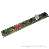 ΔΙΑΚΟΠΤΗΣ ΑΠΡΦ ΑΠΡΦ KUPP IKD-6700 =