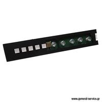 ΔΙΑΚΟΠΤΗΣ ΑΠΡΦ KUPP KD-9760.0GE